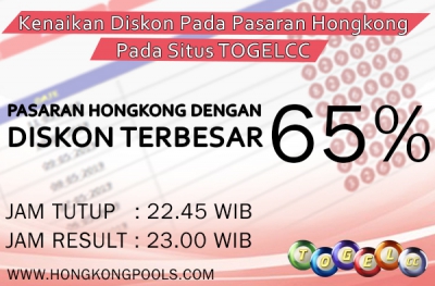 Perubahan Diskon Hongkong